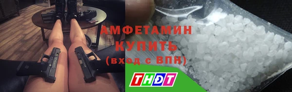 не бодяженный Бронницы